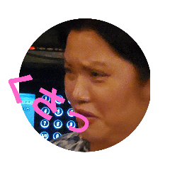 [LINEスタンプ] おもろいスタンプー！！