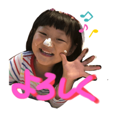 [LINEスタンプ] じゅうじまり