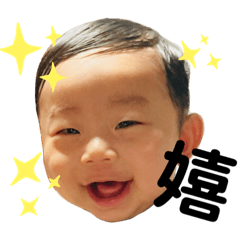 [LINEスタンプ] ゆうま stamp