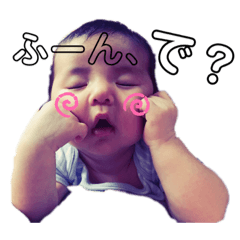 [LINEスタンプ] おちびまるの日々 その1