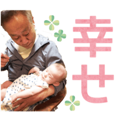 [LINEスタンプ] やまとくん＆りょうちゃんいつきちゃん