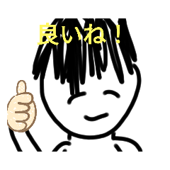 [LINEスタンプ] 意外と便利かも