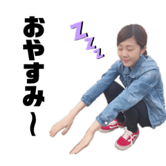 [LINEスタンプ] あしたいいことあるかなの画像（メイン）