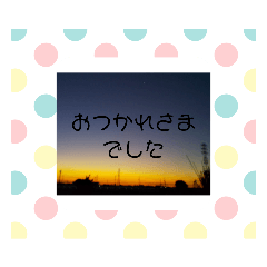 [LINEスタンプ] みーきょスタンプ  3