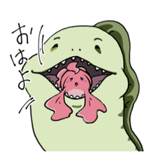[LINEスタンプ] ウツボと金魚
