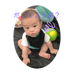 [LINEスタンプ] 笑ちょスタンプ2