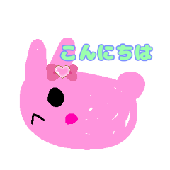 [LINEスタンプ] ゆるかわウサりん