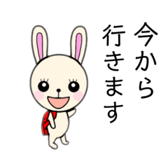 [LINEスタンプ] かわいい ウサギちゃん2