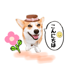 [LINEスタンプ] そこどけ！そこどけ！ふく様のお通りだ〜い