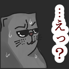 [LINEスタンプ] ワルにゃんとポリチュー