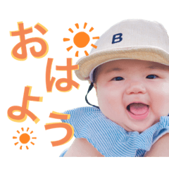 [LINEスタンプ] はるむすめ♡