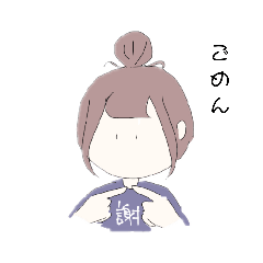 [LINEスタンプ] てんあげがーるず