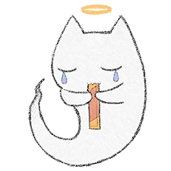 [LINEスタンプ] ゆうれいねこ