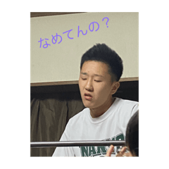 [LINEスタンプ] originalmikito