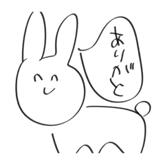 [LINEスタンプ] 金出してまで買いたくないウサギ