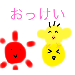 [LINEスタンプ] まるいことり。