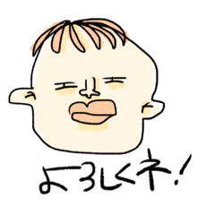 [LINEスタンプ] 暇ヒマひまhima