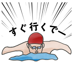 [LINEスタンプ] シュールな人々【日常】