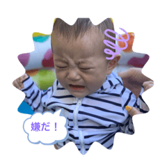 [LINEスタンプ] 笑ちょスタンプ