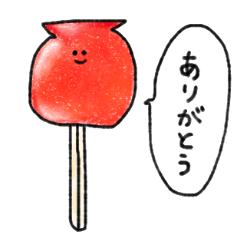 [LINEスタンプ] 夏祭り！おいしい屋台グルメ！