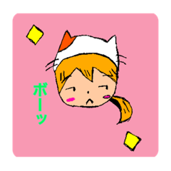 [LINEスタンプ] うっちキャッツファミリー