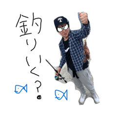 [LINEスタンプ] イカ株式会社