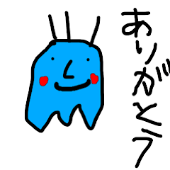 [LINEスタンプ] 小学生風スタンプ