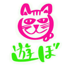 [LINEスタンプ] いつものスタンプ with Honey