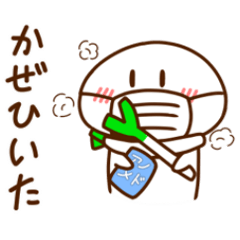 [LINEスタンプ] 体調不良シリーズ くずもっち