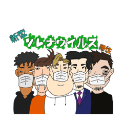 [LINEスタンプ] This is WAKANDA