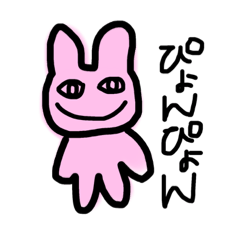 [LINEスタンプ] 自然すぎる動物