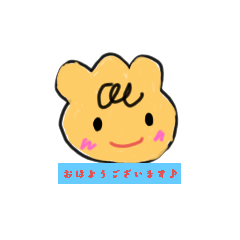 [LINEスタンプ] シュークリームのシューちゃん 感情編