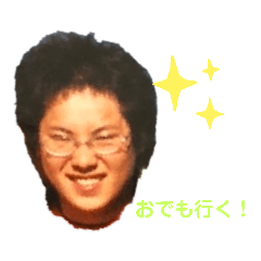 [LINEスタンプ] みんなのまさと