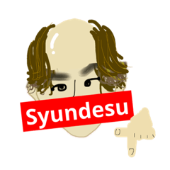 [LINEスタンプ] 流行り言葉ロゴ〜men's ver.〜
