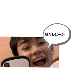 [LINEスタンプ] マダガスカルだお