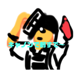 [LINEスタンプ] 使える野球スタンプ3