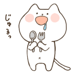 [LINEスタンプ] しろねこにゃん太 毎日