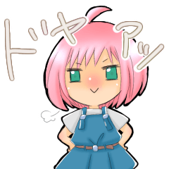 [LINEスタンプ] 日常で使える元気な女の子