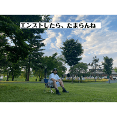 [LINEスタンプ] どんげや