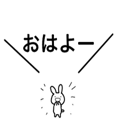 [LINEスタンプ] ソーシャルディスタンス 〜うさぎver.〜