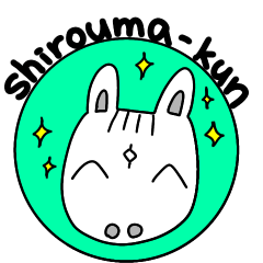 [LINEスタンプ] しろうまくん 関西