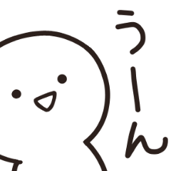 [LINEスタンプ] ゆる～く返信 毎日使える