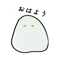 [LINEスタンプ] 石の挨拶