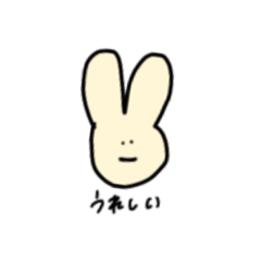 [LINEスタンプ] どうぶつとフルーツ