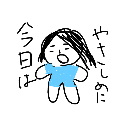 [LINEスタンプ] エクササイズの女2人組