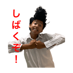 [LINEスタンプ] けんしすたんぷ！