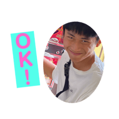 [LINEスタンプ] にわか組 参上〜