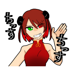 [LINEスタンプ] 教祖と愉快な教徒達