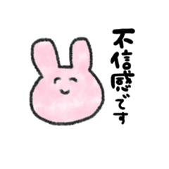 [LINEスタンプ] めんどくさがりやなうさぎ