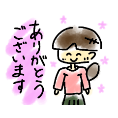 [LINEスタンプ] パッツン女子の敬語スタンプ